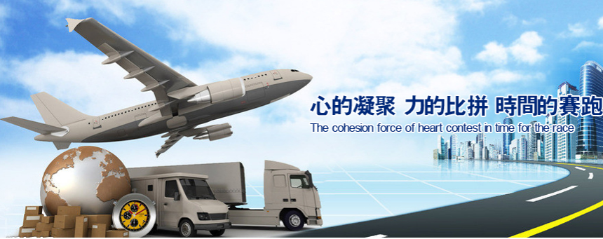 保定至鄭州貨運(yùn)專線:大型機(jī)械運(yùn)輸專線
「價(jià)格優(yōu)惠
」 保定至鄭州貨運(yùn)專線:大型機(jī)械運(yùn)輸專線
「價(jià)格優(yōu)惠
」